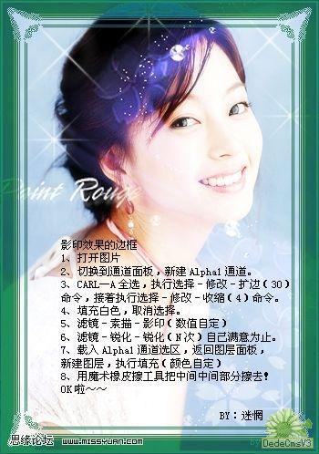 查看更多精彩图片